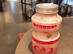 益力多石榴波波-喜茶(佛山顺德大良东乐路店)