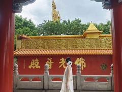 -广州莲花山旅游区