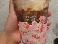 -奈雪的茶(湖滨银泰in77C区PRO店)