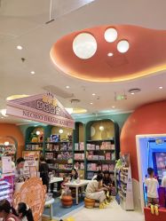 -奈尔宝家庭中心·亲子餐厅(苏州大悦城店)