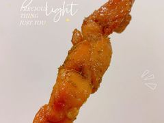 -老大鸡肉串(天津店)