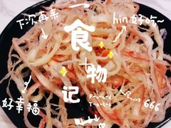 -范特西FANTASY量贩式KTV(民主广场店)