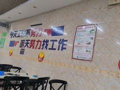-宁大姐第一家脆皮狗肉馆(江滨路店)