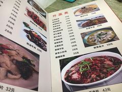 -顾师傅特色炒菜(富民路店)