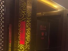 -华夏良子·足道SPA艾灸(翠微店)