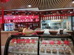 -海港城购物中心