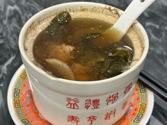 -益寿炖品店