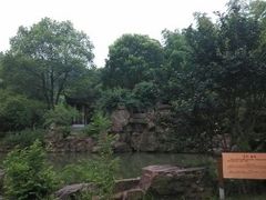 android_upload_pic-穹窿山景区