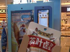 -上海世纪汇广场