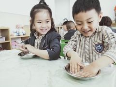 -吉的堡幼儿园(云报园)