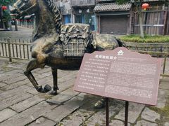 -南关石牌坊古镇