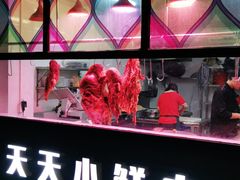 -彩鹿·潮汕·鲜牛肉·自助火锅(伊电园店)