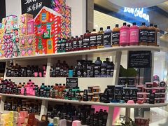 -LUSH(威尼斯人店)