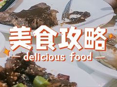 -吉布鲁牛排海鲜自助(成都大悦城店)