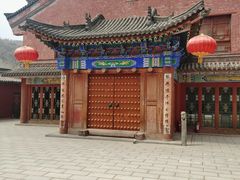 -五台山风景名胜区