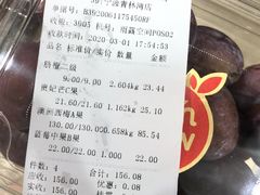 -雨露空间(青林湾店)