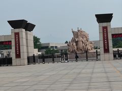 -晋国博物馆