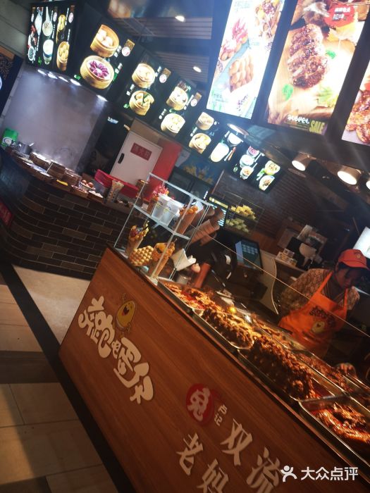 八一好吃街·高品美食广场图片