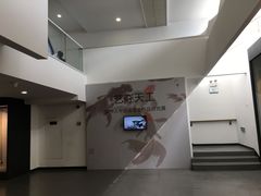 -吴作人艺术馆
