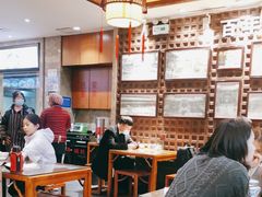 -毅祥斋老孙家泡馍(北院门鼓楼店)
