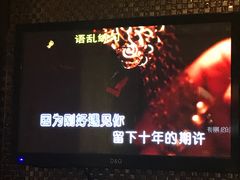 -牧歌KTV(广济南路店)