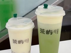 -茶屿水果茶(太古里店)