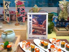 -火宴山自助火锅(明园店)
