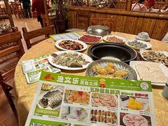 -渔文乐农庄