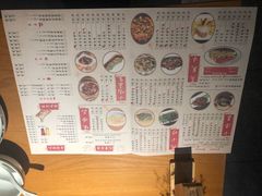 -湘与香缘·湖南菜(王府井北京市百货大楼店)