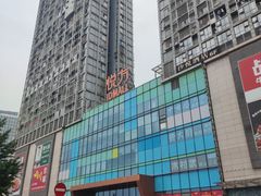 -长沙悦方ID MALL