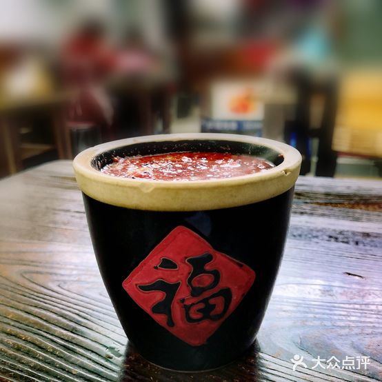 老义乌小吃