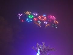 -郑州方特梦幻王国