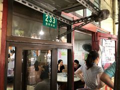 -老地方面馆(思南路店)