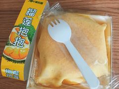 -津乐园(宜白路店)