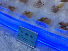-澜悦港海鲜体验主题餐厅