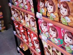 -嗨特购HitGoo(西站食宝街店)