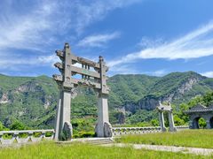 -青龙山生态文化旅游区
