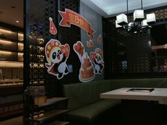 -海底捞火锅(锦艺城店)