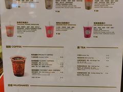 -油梨树AVOCADO TREE(嘉里中心店)