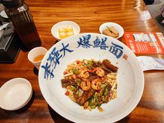 -李犟大爆鳝面·手工蟹黄包(湖滨西湖店)