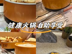 -喜家自助小火锅(乐客城店)