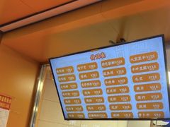 -帝煌烤卤(羊子街店)