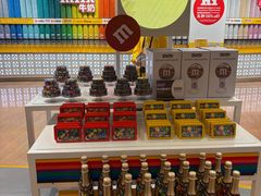 -m豆巧克力世界(上海世茂广场店)