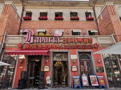 门面-巴伐利亚啤酒坊(意式风情街店)