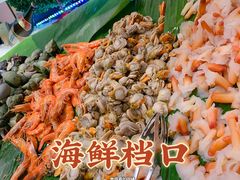 -昆明华邑酒店-鲜艳全日餐厅