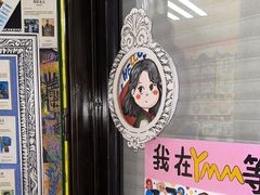 -杨梅红艺术教育(凤城教学中心)