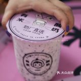 悉尼网红“有米酸奶”，助力养生减脂梦。
