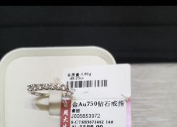 -周大生CHOW TAI SENG(成山路巴黎春天店)