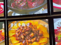-郑记•不夜城烧烤•龙虾•虾蟹(黄鹤楼店)