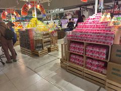 -盒马鲜生(189购物中心店)